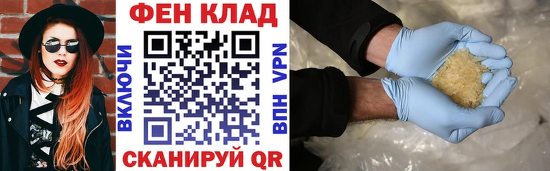 купить Тутаев kraken как войти Amphetamine 98%