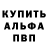 Канабис OG Kush ASDIII