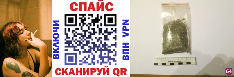 купить закладку  Тутаев  БУТИРАТ бутик 