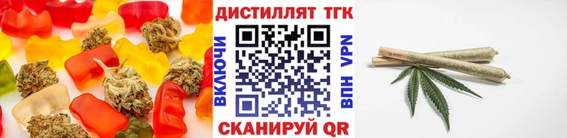 Cannafood конопля  где можно купить   Тутаев 