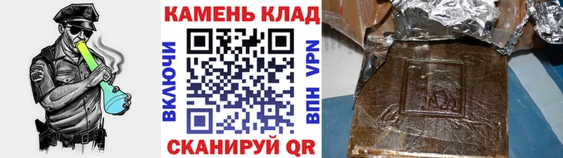 Гашиш 40% ТГК  Тутаев 