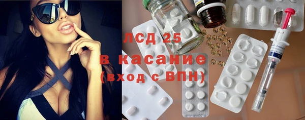 амф Абдулино