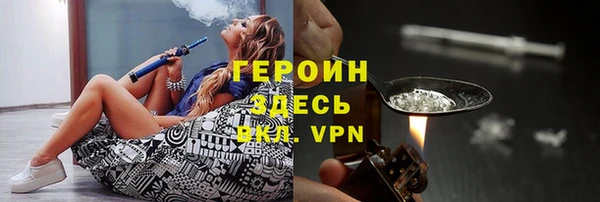 2c-b Сафоново