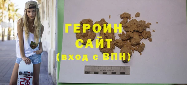 2c-b Сафоново