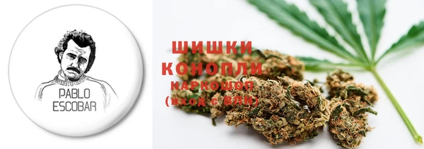 mdma Саяногорск