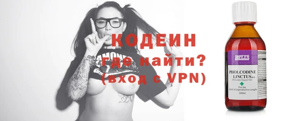 mdma Саяногорск