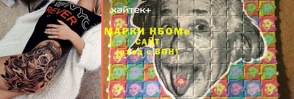 амф Абдулино