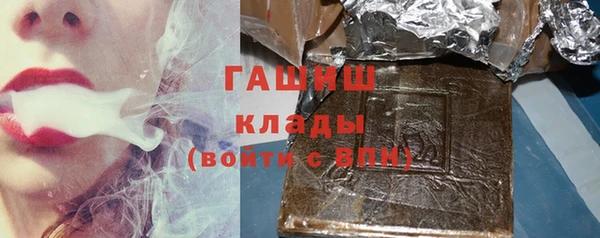 амф Абдулино