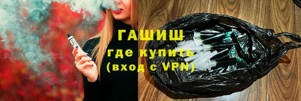 ECSTASY Сатка