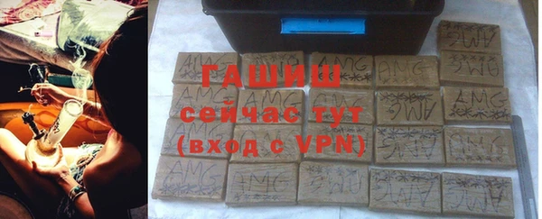 mdma Саяногорск