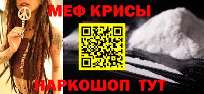 гашиш Тверь