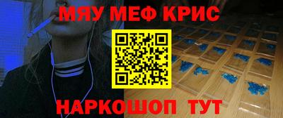 гашиш Тверь