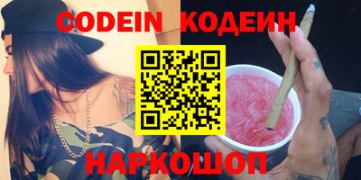 каннабис Татарск