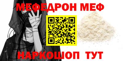 гашиш Тверь