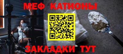каннабис Татарск
