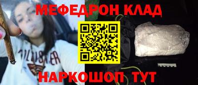 гашиш Тверь