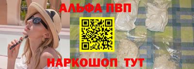 каннабис Татарск