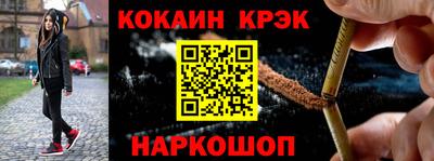каннабис Татарск