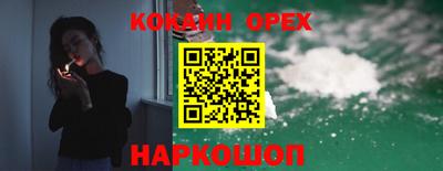 каннабис Татарск