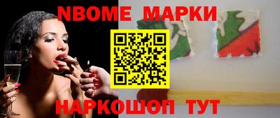 каннабис Татарск