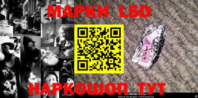 гашиш Тверь