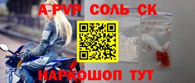 гашиш Тверь