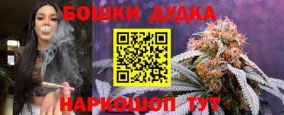 гашиш Тверь