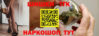 гашиш Тверь