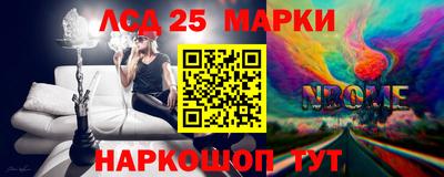 каннабис Татарск