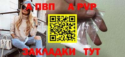 гашиш Тверь