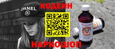 каннабис Татарск