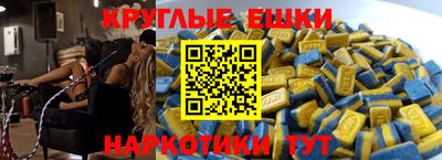 гашиш Тверь