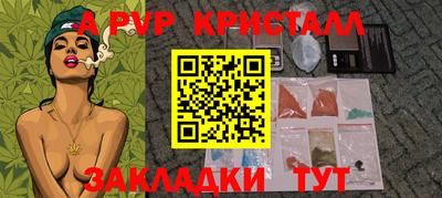MDMA Тара