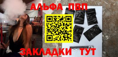 MDMA Тара
