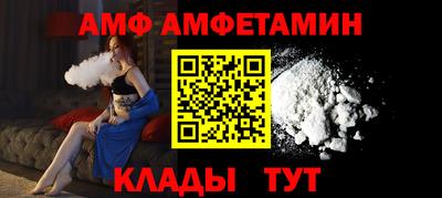 гашиш Тверь