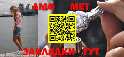 каннабис Татарск