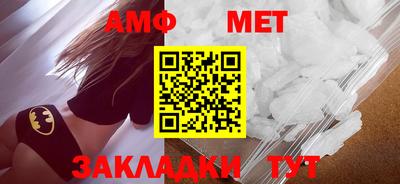 MDMA Тара