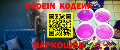 каннабис Татарск