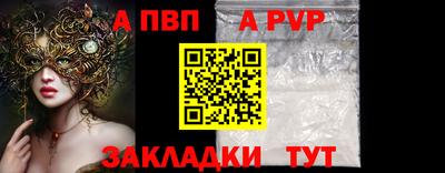 MDMA Тара