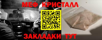 гашиш Тверь