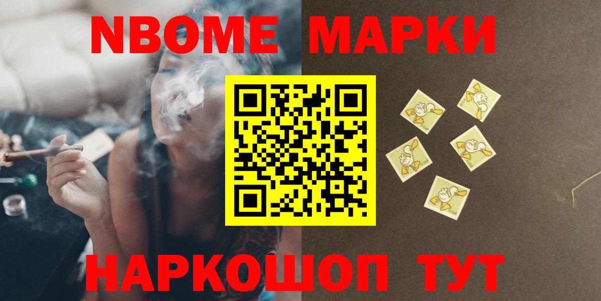 Лсд 25 экстази  LSD-25 экстази ecstasy  Вход с VPN  Лсд 25 экстази кислота  Тутаев 