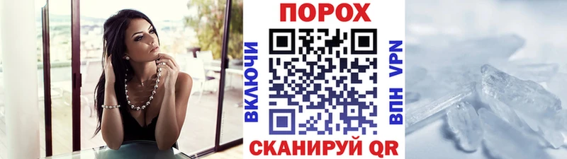 закладка Тутаев hydra ссылка Метамфетамин Декстрометамфетамин 99.9%