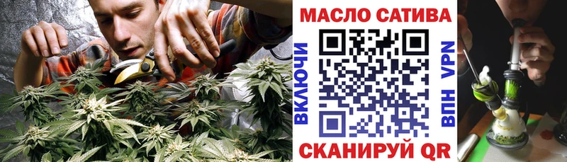 Дистиллят ТГК вейп с тгк kraken вход Тутаев
